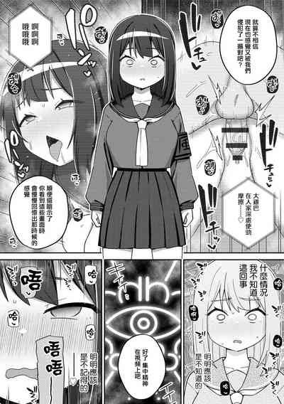 第7页图