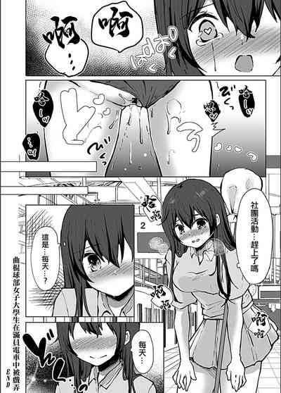 第15页图