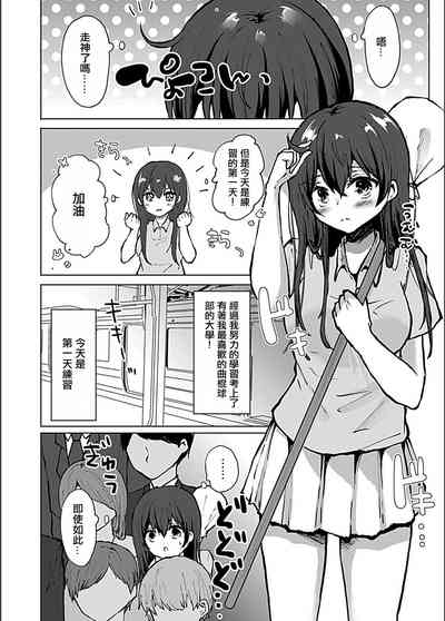 第3页图