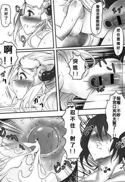 第19頁圖