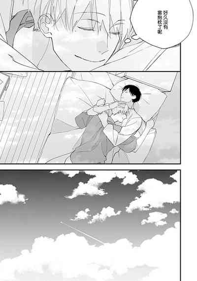 第119頁圖