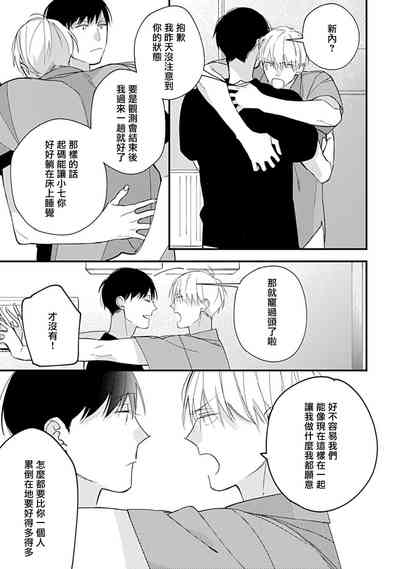 第123頁圖