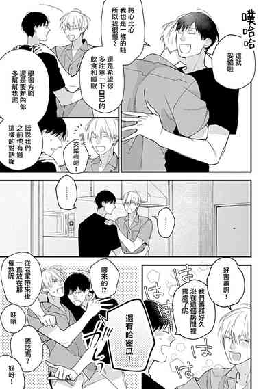 第127頁圖