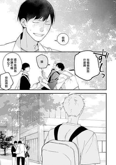 第135頁圖