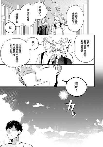 第143頁圖