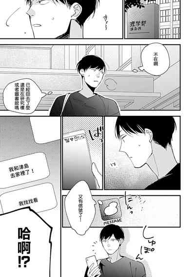 第155頁圖