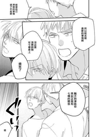 第159頁圖