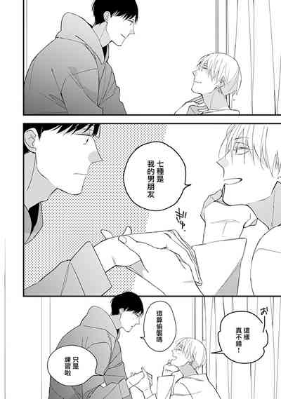 第43頁圖