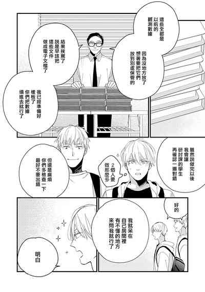 第47頁圖