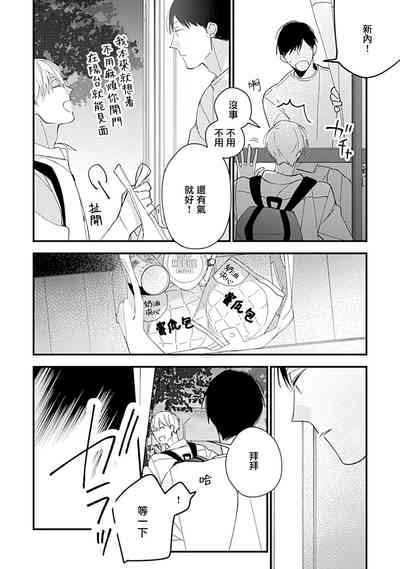 第95頁圖