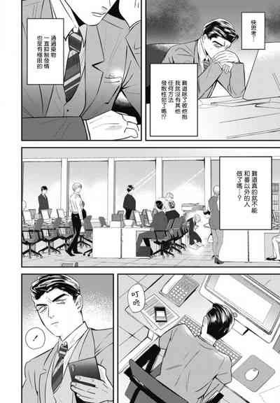 第39頁圖