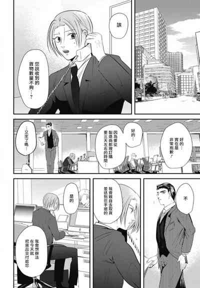 第59頁圖