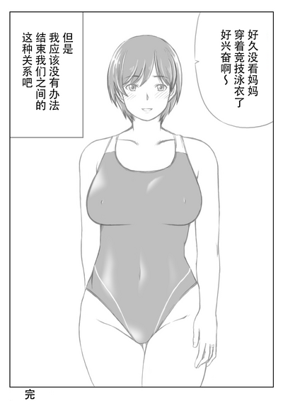 第39頁圖