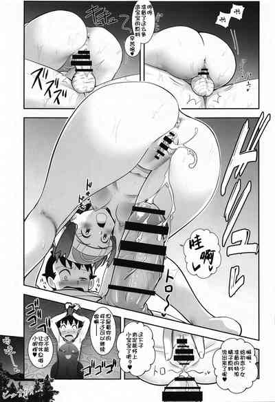 第19页图