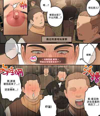 第35頁圖