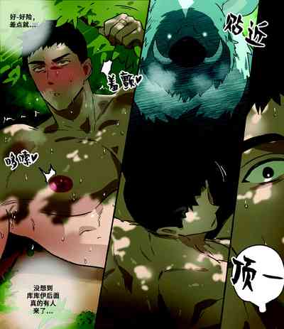 第19頁圖