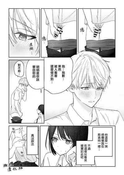 第11頁圖