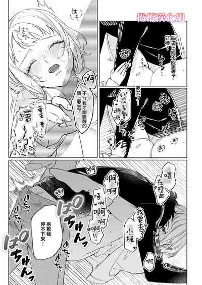 第23頁圖