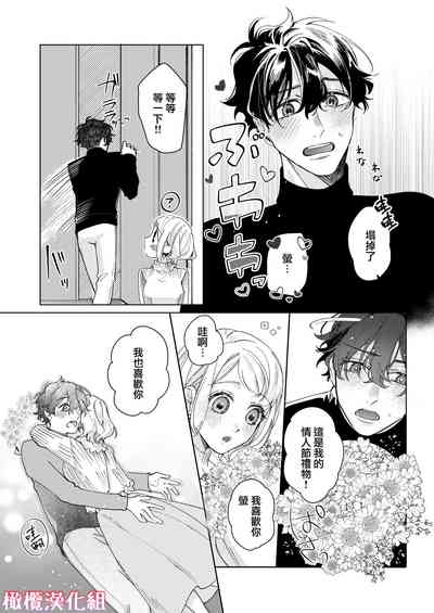 第27頁圖