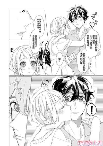 第31頁圖