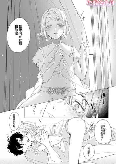 第35頁圖