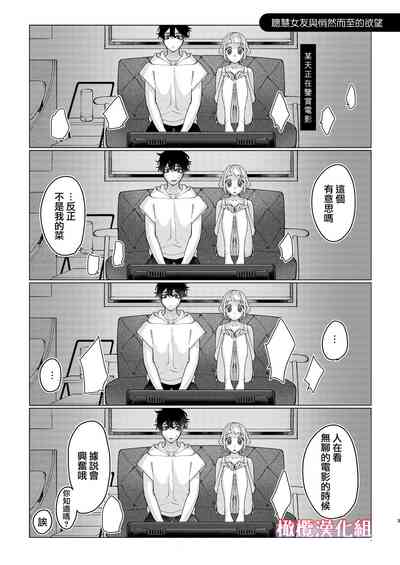 第43頁圖