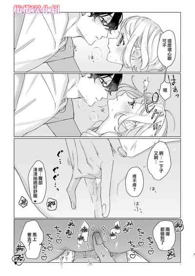 第47頁圖
