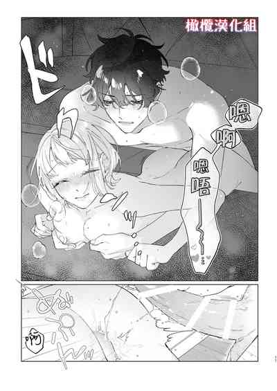 第51頁圖