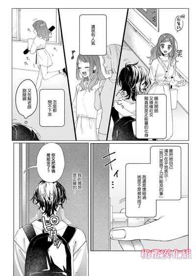 第59頁圖