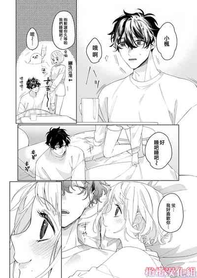 第79頁圖