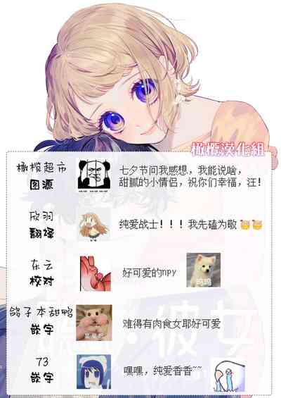 第83頁圖