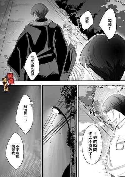 第27頁圖