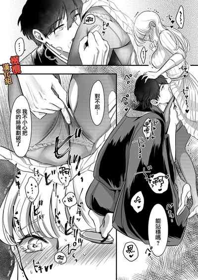 第35頁圖
