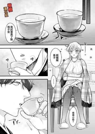 第39頁圖