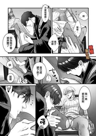 第43頁圖