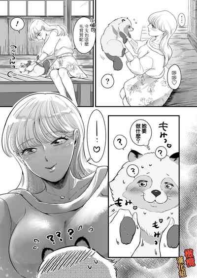 第7頁圖
