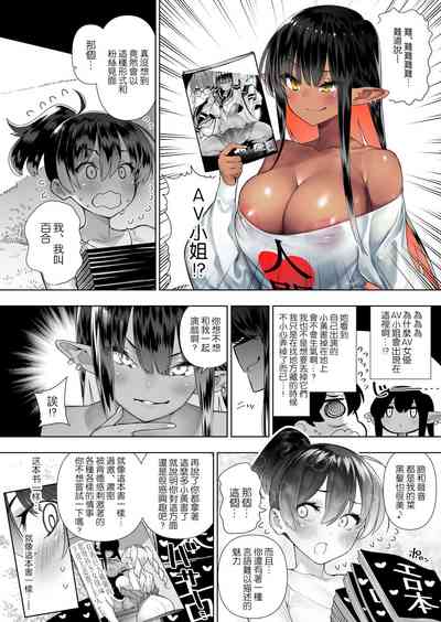 第87頁圖
