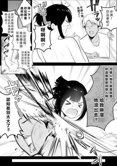 第7頁圖