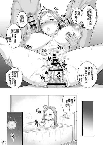 第15頁圖