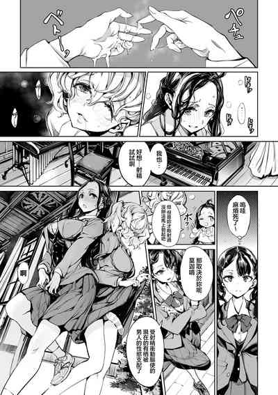 第15頁圖