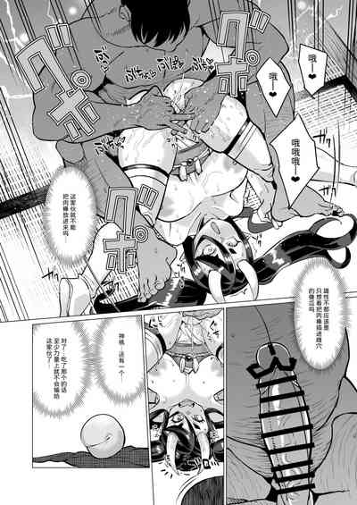 第15页图