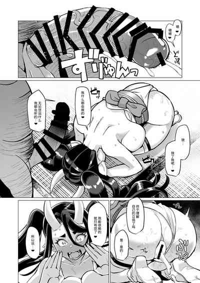 第23页图