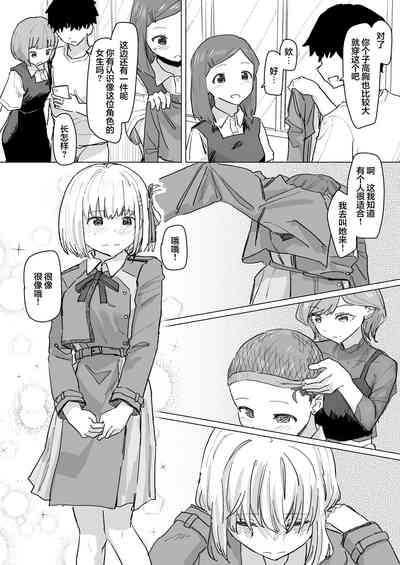 第15頁 封面 - HaSM.cc