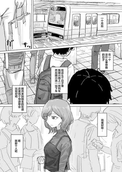 第7頁 封面 - HaSM.cc