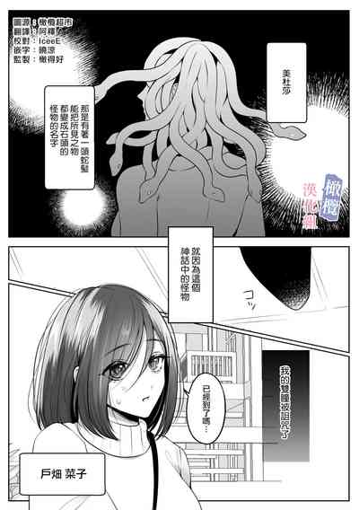 第3页 封面 - HaSM.cc