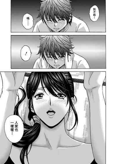 第31頁圖