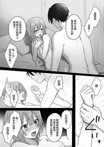 第11頁圖