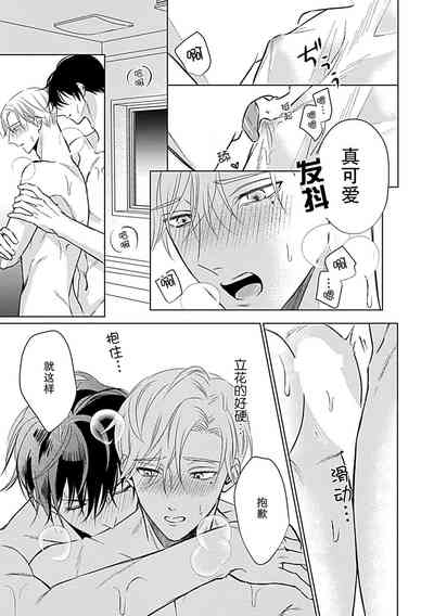 第91頁圖