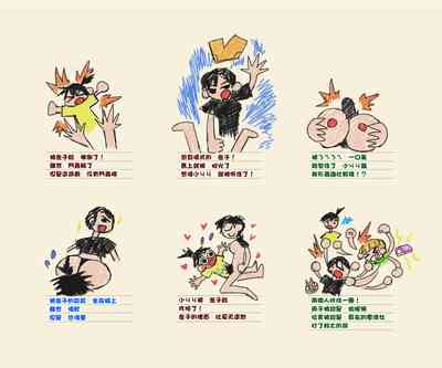第11頁圖