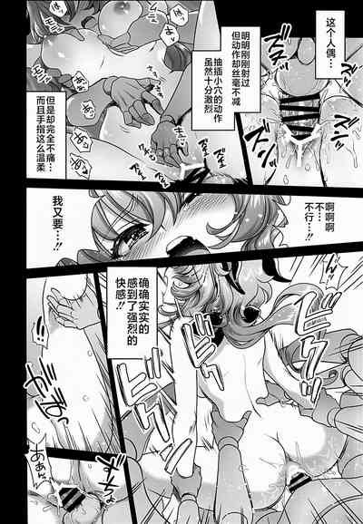 第11页图